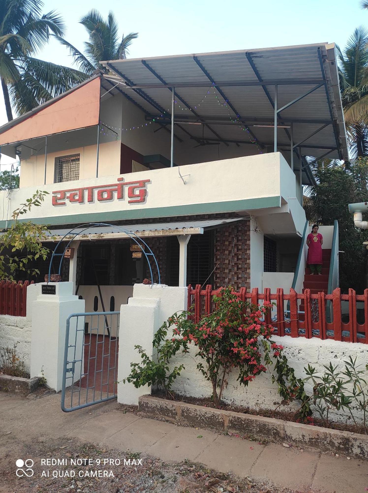 Swanand Home Stay Ratnāgiri Exterior foto