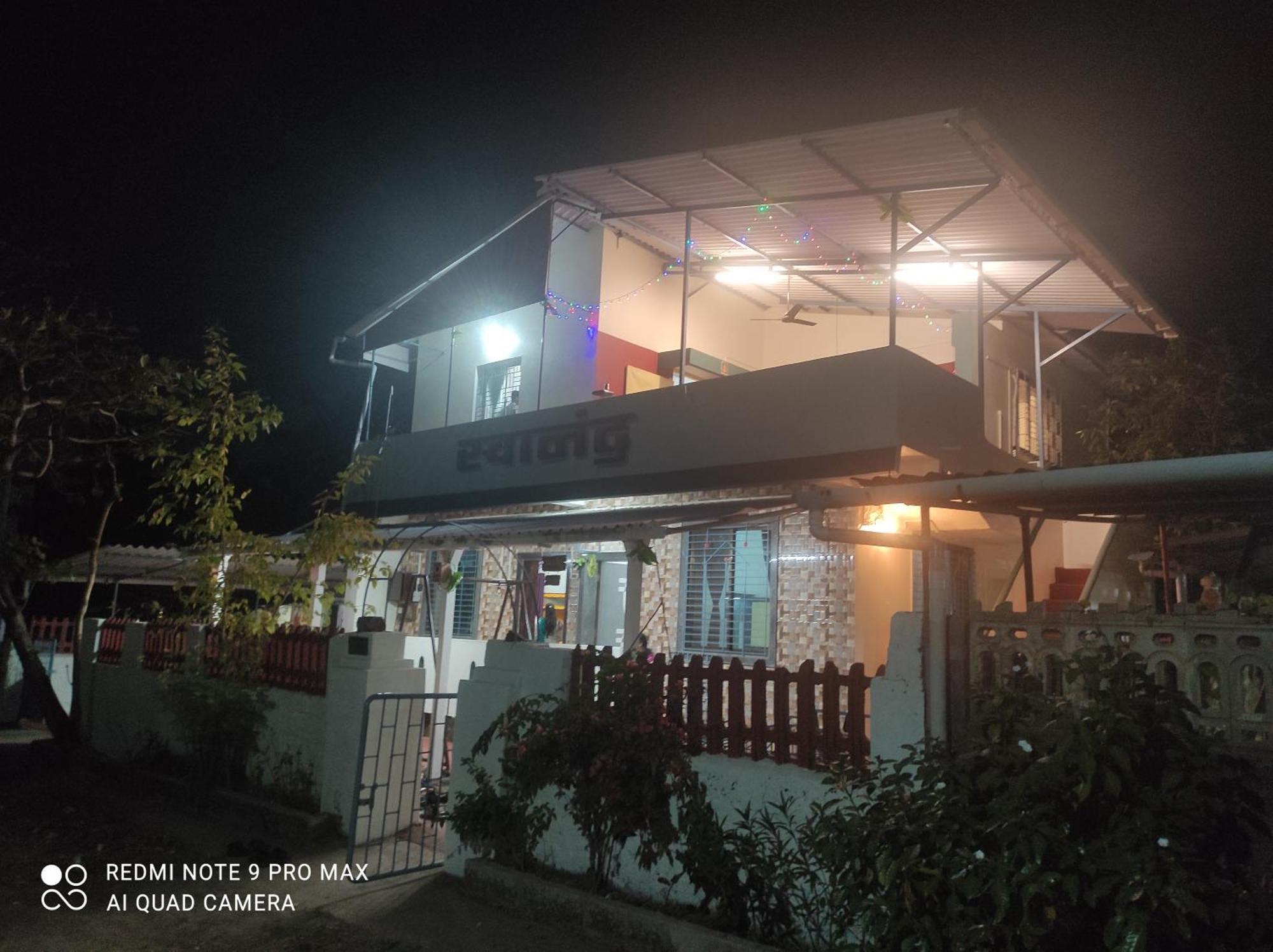 Swanand Home Stay Ratnāgiri Exterior foto