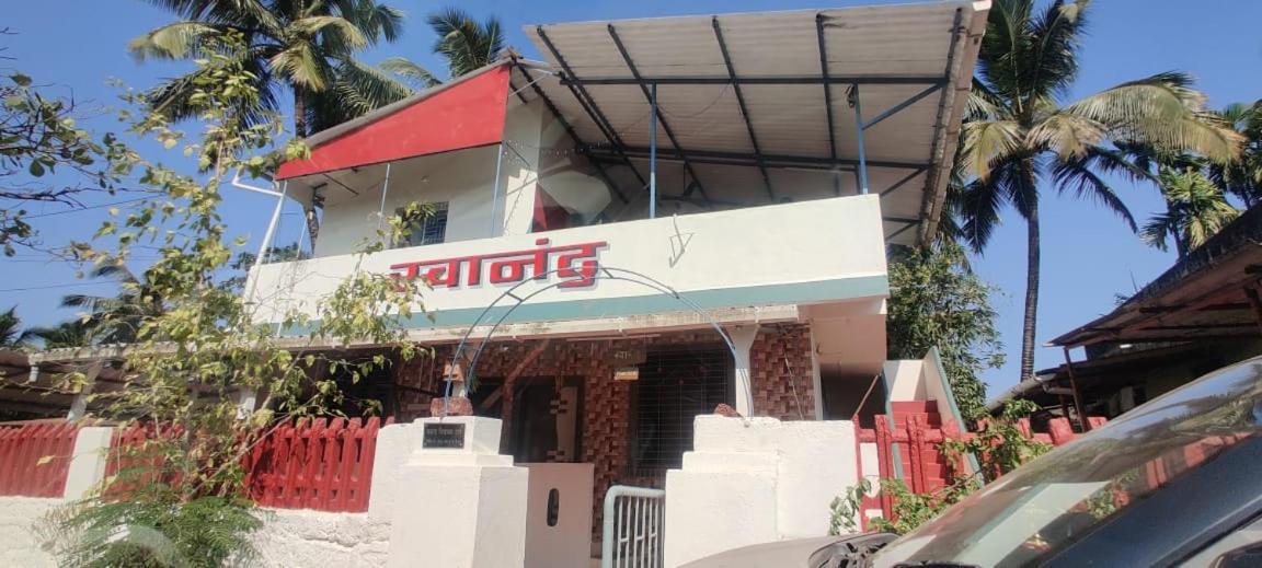 Swanand Home Stay Ratnāgiri Exterior foto
